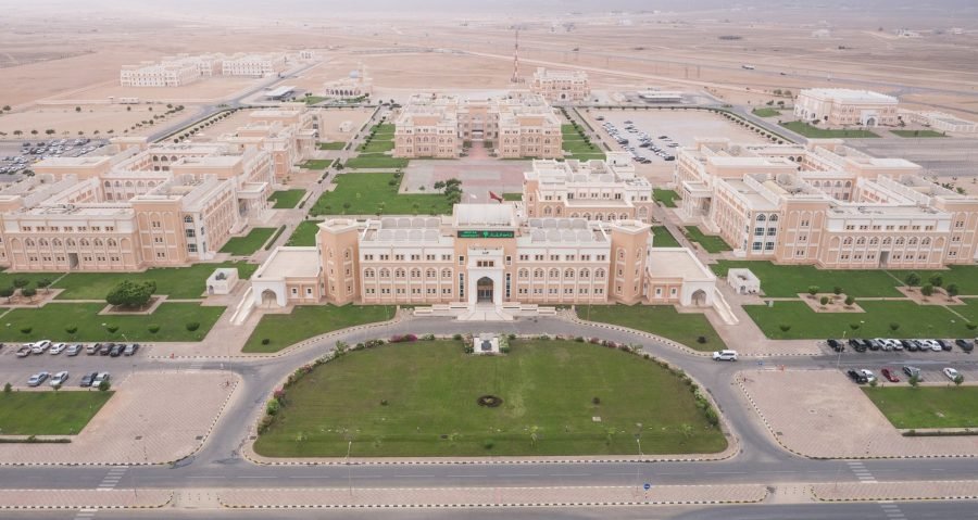 Dhofar University